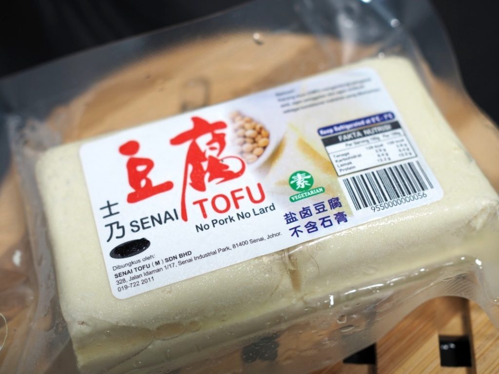 senai tofu plain bean curd 2 pieces in a pack asian malaysia johor